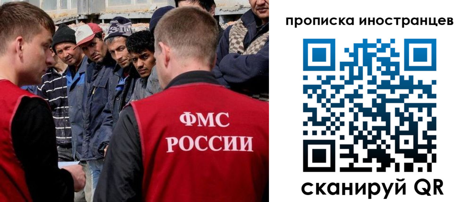 регистрация для школы в Чулыме