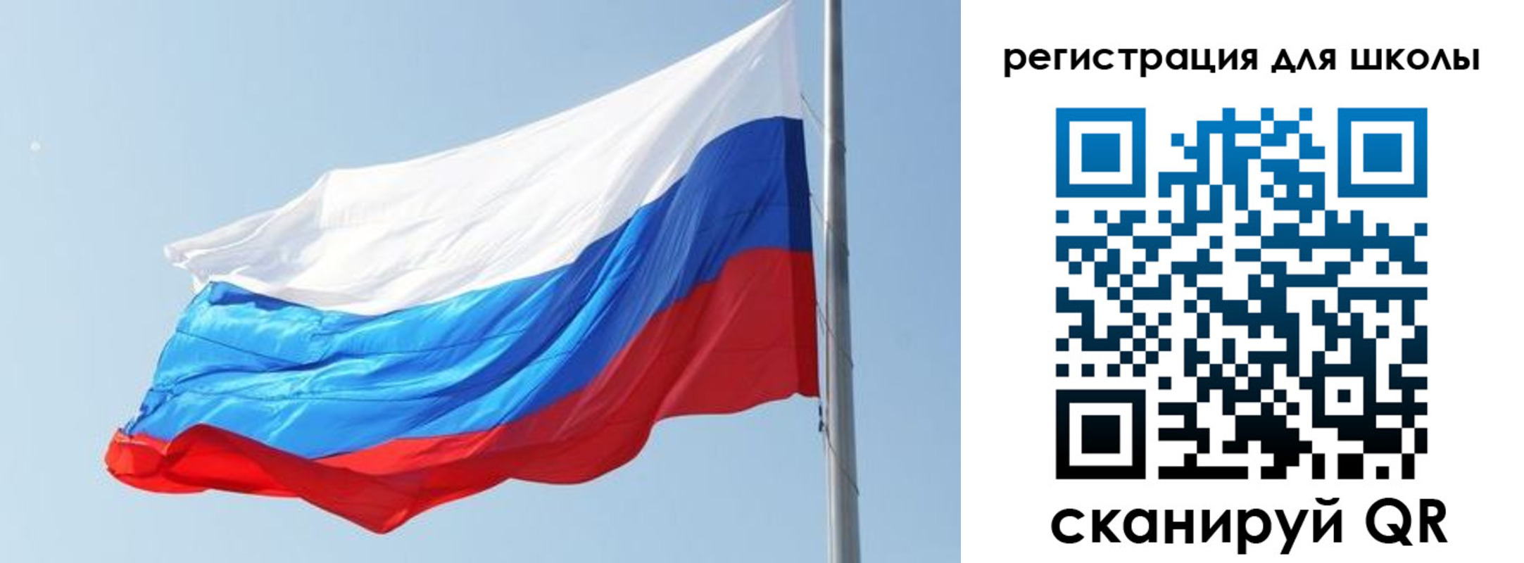 временная регистрация недорого в Чулыме